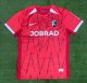 24-25 Freiburg Home Fans Soccer Jersey