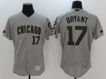 2024 MLB Chicago Cubs New Pattern Jersey 2024 MLB Chicago Cubs New Pattern Jersey