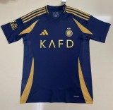 24-25 Al-Nassr FC Away Fans Version Soccer Jersey