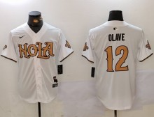 2024 NFL New Orleans Saints New Pattern Jersey