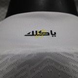 24-25 Ittihad Club Away Player Soccer Jersey