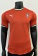2025 Portugal Home Player Version Soccer Jersey