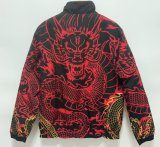 2024 RMA Double Sided Windbreaker