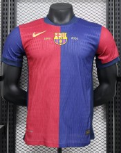 24-25 BAR Special Edition Player Soccer Jersey