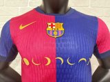 24-25 BAR Home Joint Edition Player Soccer Jersey