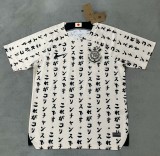 23-24 Corinthians Third Fans Soccer Jersey