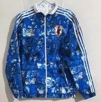 2024 Japan Double Sided Windbreaker