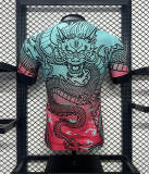 24-25 RMA Special Edition Player Version Soccer Jersey