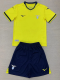 24-25 Lazio Away Kids Soccer Jersey