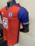 24-25 Cruz Azul Third Player Version Soccer Jersey
