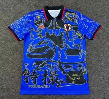 24-25 Japan Special Edition Fans Soccer Jersey