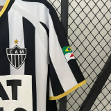 2003 Atletico Mineiro Home Retro Soccer Jersey