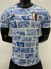 2024 Japan Special Edition Player Version Soccer Jersey