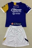 24-25 San Luis Away Kids Soccer Jersey