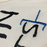 22-23 Nets IRVING #11 White City Edition Top Quality Hot Pressing NBA Jersey