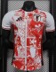 24-25 Japan Red Special Edition Player Version Soccer Jersey