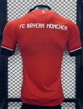 24-25 Bayern Special Edition Player Version Soccer Jersey