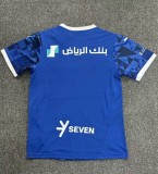 24-25 Al-Hilal Home Fans Soccer Jersey