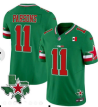 2024 NFL Dallas Cowboys New Pattern Jersey 2024 NFL Dallas Cowboys New Pattern Jersey