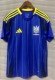 24-25 Ukraine Away Fans Soccer Jersey