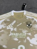 24-25 Al-Ahli Saudi Third Fans Soccer Jersey