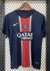 25-26 PSG Special Edition Fans Version Soccer Jersey