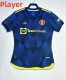 2021-2022 Man Utd Third Player Version Retro Soccer Jersey