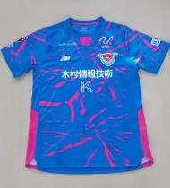 25-26 Sagan Tosu Special Edition Fans Soccer Jersey