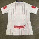 24-25 Torino Home Fans Soccer Jersey