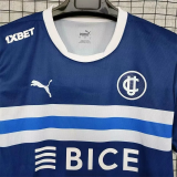 25-26 Universidad Catolica Away Fans Soccer Jersey