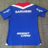 25-26 Nacional Special Edition Fans Soccer Jersey