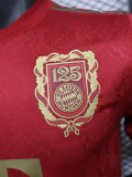 24-25 Bayern 125th Anniversary Player Version Soccer Jersey