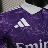 25-26 RMA Special Edition Player Version Training Shirts