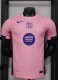 25-26 BAR Away Player Version Soccer Jersey