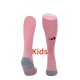 25-26 Inter Miami Home Kids Socks