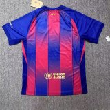 25-26 BAR Home Fans Soccer Jersey
