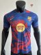 25-26 BAR Special Edition Player Version Soccer Jersey