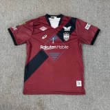 25-26 Vissel Kobe Home Fans Soccer Jersey 神户