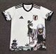 25-26 Japan White Special Edition Fans Soccer Jersey