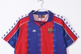 1992-1995 BAR Home Retro Soccer Jersey