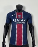25-26 PSG Home Player Version Soccer Jersey