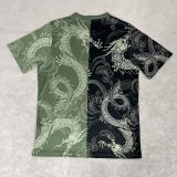 25-26 RMA Green Black Special Edition Fans Training Shirts *龙纹