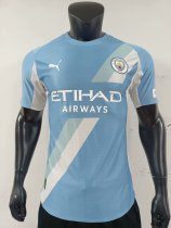25-26 Man City Blue Special Edition Player Version Soccer Jersey