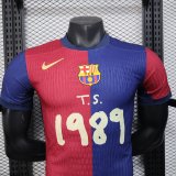 25-26 BAR Special Edition Player Version Soccer Jersey *1989