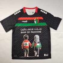 25-26 Palestine Special Edition Fans Soccer Jersey 25-26 Palestine Special Edition Fans Soccer Jersey