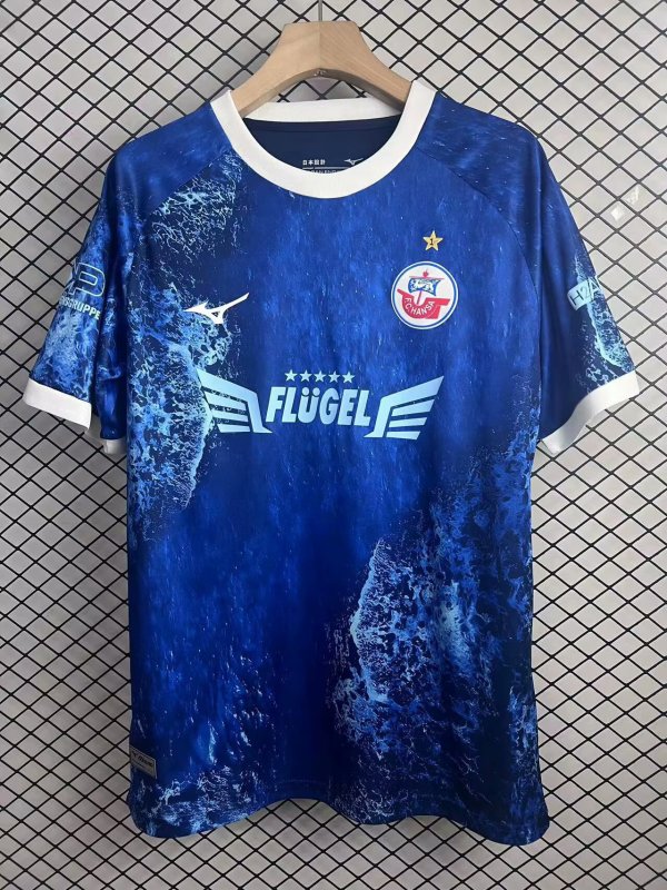 25-26 Hansa FC Blue Special Edition Fans Soccer Jersey