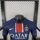 24-25 PSG Home Champions Of Europe 25 ICI C'EST Paris Player Version Soccer Jersey