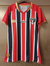 25-26 Sao Paulo Away Women Soccer Jersey (女)