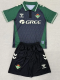 25-26 Real Betis Concept Edition Kids Soccer Jersey
