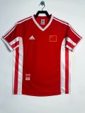 1998 China Away Retro Soccer Jersey